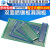 板万用双面电路板洞洞板喷锡玻纤环氧板PCB实验测试板线路板 双面喷锡绿油板 18*30(1个)
