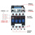 交流接触器 CJX21210 1201 LC1 CJX4 12a 220v 380v 12安 CJX21210(常开触点) 线圈电压380V