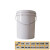 圆桶塑料桶带盖密封提水桶包装桶涂料桶油漆桶洗衣桶20KG20升 20升压盖标厚绿色有盖2个