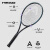 海德（HEAD）2023新款兹维列夫L5 GRAVITY双色拍全碳素单人专业网球拍 235303 PRO 315g 2#