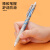 【猫咪限定】日本Pentel派通energel速干中性笔BLN125按动式水笔学生刷题黑色水笔0.5 布偶猫C4(黑芯)