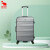 爱华仕（OIWAS）ABS拉杆行李箱 24英寸 OCX6130A-24 银色