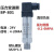 宝工恒压供水数显防爆压力变器传感器BP-801扩散硅4-20ma0-10v高 压力真空-0.1-0MPA