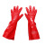 东亚 802F-45 劳保手套保暖清洁手套 PVC棉毛内衬 防水防寒防滑耐磨耐油防护手套 定做 2副