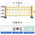益宙 锌钢道路交通公路围栏莲花市政护栏公路隔离栏马路分流人行道栏 定制款式12