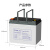 理士电池（LEOCH BATTERY LEOCH）DJW12-33(12V33Ah)蓄电池