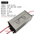 双铂 （AC220V转DC24V 2A）防水灌胶电源交流转直流微型开关电源模块单位：1个