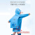 谋福（CNMF）儿童雨衣 带书包位小孩雨衣 幼儿园雨衣 小学生便携雨衣 粉色小兔(双帽檐大书包位收纳袋2XL )
