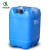 齐鲁安然 加厚塑料桶 储水桶 酒桶 油桶带盖 化工桶25kg10L升食用级 工业废液方桶 蓝色加厚 15L