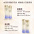 资生堂（Shiseido）悦薇水乳套装珀翡紧颜亮肤女士护肤品套装礼物送女友 悦薇水乳（滋润）150ml+100ml