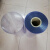 橙央（CHENGYANG）pvc卷材塑胶板pet软薄膜pc片材高透明塑料板硬片挡风防水塑料板材 透明0.2毫米*61厘米*1米不剪断