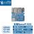友善NanoPi R3S迷你开发板CNC全金属外壳瑞芯微RK3566双千兆网口软路由器arm主板 单板 不含其它配件 2GB内存+32GB eMMC