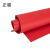 正骏 绝缘胶垫 绝缘垫 橡胶垫 绝缘毯10kV 1.2米*5米  5mm红色平面地胶 配电室用 