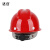 达合 012V V型玻璃钢安全帽 新国标 建筑工程电力 防砸抗冲击 可印制LOGO 红色