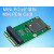 4G模块转接板开发板扩展板Mini PCIe转MiniPCIe/USB含SIM/UIM卡座 4G转接板