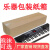 电钢琴包装 特大号长方形长条纸箱子电子钢琴古筝打包装跑步机快 140*40*40