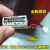 EPSON爱普生2113554机器人RC180RC90RC700控制器电池CR17335SE/3V