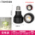动真格（DongZhenGe）厅灯杯cob射灯灯泡超亮单灯嵌入式光源AA 变焦款灯杯12w暖白 其它  其它