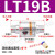 定制适用气动上料吸料机送空气放大器ZH10/20/30/40-B-X185真空输 LT19B双头4分