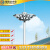 福瑞达高杆灯D15米20米25米30米升降式高杆灯 户外广场球场灯 25米升降12个200瓦定制