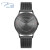 唯路时（JONAS&VERUS）手表男士石英表本色系列 超薄简约 钢带 黑色黑盘