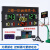 京赛 篮球比赛电子记分牌 24秒计时器计分器计分牌 无线羽毛球足球便携 SY-LQ16-A+支架 