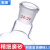 单口平底烧瓶实验蒸馏瓶玻璃长颈反应瓶10501002505001000ml 25ml14/23