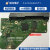 适用WD西数 台式机硬盘电路板2060-771829-000 002 003 004 005 2060-771829-005-REV-A 电路板