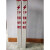 电力电缆标志桩警示桩PVC玻璃钢管道标识光缆地理标桩地桩柱 PVC材质12*12*100