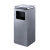 南 GPX-7P 南方座地烟灰桶 垃圾桶 公用烟灰垃圾箱 果皮桶