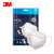 3M口罩9513轻型KN95口罩防尘防晒透气口罩3D立体成人防护PM2.5防尘防雾霾 白色（3只/袋） 现货