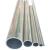 西普顿定制6061空心铝管圆管6063铝合金管材厚薄壁毛细铝材diy小吕管子 外7X内4mm2.5米对半切开