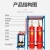 新林 管网式七氟丙烷气体灭火装置 灭火剂瓶组 机房配电室 七氟丙烷气体自动灭火系统装置100L（不含药剂）