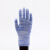 鲁工PU条纹凃指凃掌浸胶防护劳保手套无尘工作线手套颜色随机发 L/12双/打