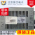 北京原杰消防电源YJG5201YJG5201A消防设备主机电源全新原装 YJG5201