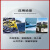 悦津（BN-81N(TTL电平） 电源线）外置GPS接收器高频率双模天线 北斗GMOUSE授时定位单位：个