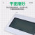 贝傅特 平面型配电箱面板 磨砂照明平面板回路强电箱塑料面板 18-20回路白色