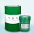 绿色防锈极压切削液冷却液乳化油铝合金通用型微乳磨切削液 优质长寿乳化油ST23 胶桶装