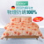 满盾 德国依沃珑防螨虫床上用品四件套防尘螨过敏枕套 橙色花 1.5m床