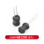 TaoTimeClub 工字型6*8功率电感器线圈4.7uH - 10mH 6.8uH 电感 工字型（5个）