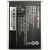 PC555571随身wifi原装电池大铁巴子F35 HD555571 WG555571 ES06W 万能座充 加宽款