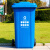 庄太太【240升蓝色可回收物】上海加厚塑料环卫垃圾桶上挂车黑色垃圾桶咖啡色棕色市政塑料垃圾桶