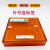 京京 粉剂盒标签针剂盒标识支持定做标签抢救车药品盒标识 空白黄边框带高危（200贴）