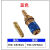 二保焊氩弧焊水气快速接头气管水管快速连接接头水箱冷却快速对接 插头+插座1套蓝色6mm