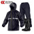 成楷科技（CK-Tech）X002+102 防汛套装 反光雨衣雨裤雨鞋 雨衣雨裤2XL码 雨鞋42码 1套