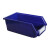 震冉ZR-LJH03背挂式零件盒塑料盒挂板零件盒元件盒螺丝盒五金配件收纳盒