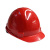 霍尼韦尔 honeywell H99S 安全帽工地工程施工建筑工厂 防砸抗冲击带透气孔 透气型 H99RA115S红色