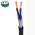 绿城 铜芯电力电缆ZCN-RVVP 2*0.75黑色1米 100米起售