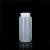 进口15mlPP 透明塑料瓶  pp大口试剂瓶 耐高温 样品瓶 30ml