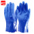 者也（ZYE）耐油耐酸碱浸塑手套防滑防水机械化工水产农作劳保手套 全胶浸胶单里手套5双